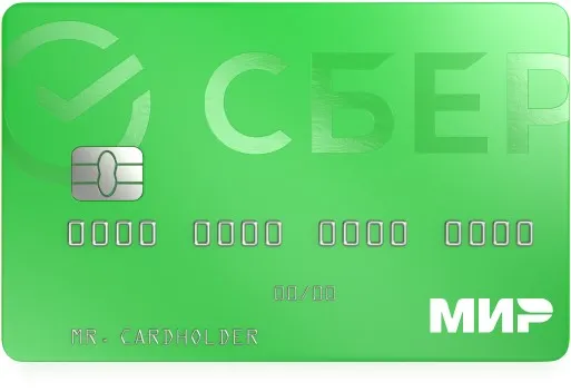 Как убрать ненужный платёж с 2026